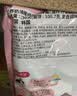 三养（SAMYANG）火鸡面三养速食方便面袋装 700g(140g*5)泡面拌面早餐零食 实拍图