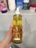 DHC【张翅同款】蝶翠诗橄榄卸妆油300ml 温和卸妆易乳化不油腻男女 实拍图