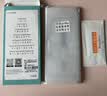 ALittleFlower【全网热销600W+】适用iPhone18Promax钢化膜苹果18pro max手机膜全屏覆盖防尘抗强化指纹保护膜 实拍图