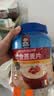 桂格（QUAKER）即食燕麦片1000克罐装 营养早餐 膳食纤维 零添加白砂糖 实拍图