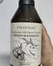 绽家（LYCOCELLE）地板清洁剂洗地机清洁剂洁抑菌留香宠物友好750ml*2葡萄柚+玫瑰 实拍图