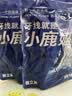 小鹿妈妈牙线单支便携独立装超细牙线棒牙线盒家庭装餐厅牙签200支 实拍图