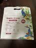 LUJIAZUI鹿家嘴埃塞罕贝拉花魁G1精品挂耳手冲纯黑咖啡日晒处理10g*30杯 实拍图