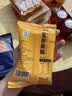京喜自营 山西黄小米 油小米五谷杂粮月子米杂粮山西特产当季新米 【活动】优质黄小米250g 实拍图