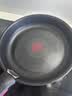 特福（Tefal）可拆卸煎锅26cm可变烤盘餐具电磁炉烤箱通用有钛不粘锅可进洗碗机 实拍图