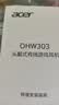 宏碁（acer）宏碁OHW303游戏耳机头戴式电竞耳麦带麦克风有线台式电脑网吧游戏吃鸡三角洲行动黑色双3.5mm接口 实拍图