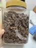 沃隆碧根果仁1000g量贩罐装半片整仁干果炒货长寿果仁办公室即食零食 实拍图
