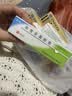 【医用金选】[芙原] 积雪苷霜软膏2.5%*20g/盒 祛疤膏 修复疤痕 用药 实拍图