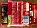 瑞特滋（RITTER SPORT）全榛子黑巧克力 100g 休闲零食糖果情人节礼物送男女友七夕礼物 实拍图