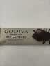 歌帝梵（Godiva）经典大师黑巧克力铁罐礼盒12颗112g 独立装零食 伴手礼 国庆礼物 实拍图