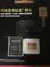 Sandisk闪迪512GB TF(MicroSD)内存卡4K极速金卡A2 V30 U3兼容大疆Pocket3/4P/Action 6运动相机/无人机存储卡 实拍图