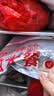 大希地精品调理牛肉卷 净重2斤  涮火锅食材 生鲜牛肉 实拍图