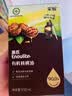 英氏有机核桃油辅食油110ml佐餐凉拌送宝宝婴儿辅食/用品6个月以上 实拍图
