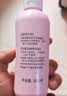 贝亲（Pigeon）桃子水  婴儿爽身露 四季通用 200ml  *2 实拍图