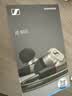 森海塞尔（Sennheiser）IE900/IE600/IE300旗舰级HIFI高保真超宽单动圈单元可拆卸MMCX挂耳式耳机 高保真发烧有线耳机耳塞 IE600 【高端HIFI高保真】 实拍图
