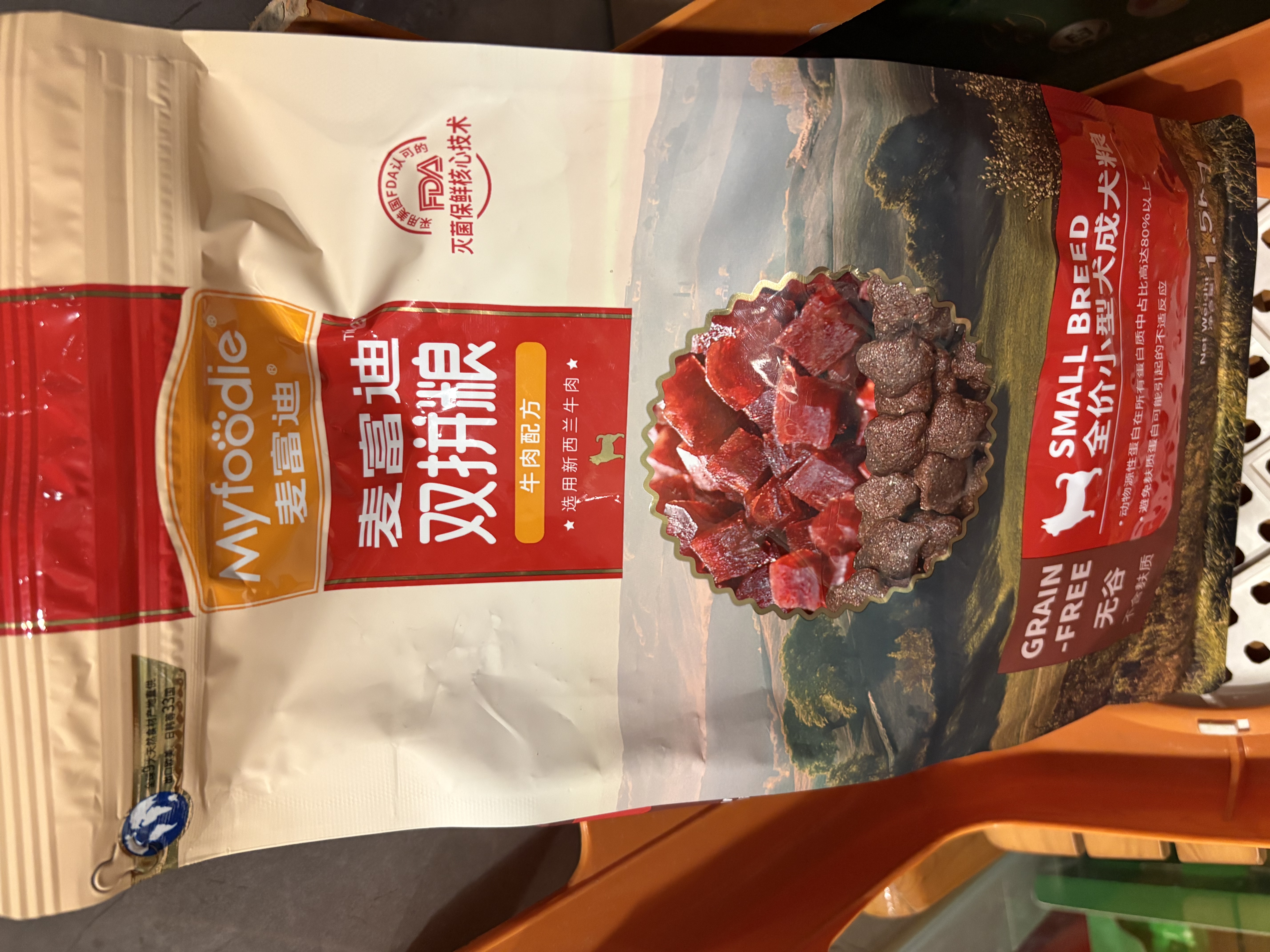 麦富迪狗粮 无谷牛肉双拼狗粮成犬小型犬比熊贵宾缓解泪痕 1.5kg 实拍图