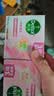 滴露（Dettol）香皂滋润倍护105g*3块 洗发皂 洗手洗头男士沐浴洗衣抑菌肥皂女士 实拍图