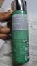 碧欧泉【中秋礼品】男士水动力套装(洗面奶125ML+水200ML)礼盒保湿 实拍图