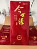 今世缘【酒厂授权】今世缘红经典42度500ml*6瓶 配制酒自饮送礼口粮酒 42度 500mL 6瓶 实拍图