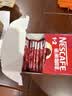 雀巢（Nestle）1+2原味低糖*速溶咖啡三合一90条+红杯送礼伴手礼 实拍图
