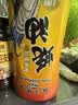 珠江桥牌蒜蓉豆豉酱240g 豆鼓酱面豉酱拌面豉汁排骨蒸鱼调味酱 中华老字号 实拍图