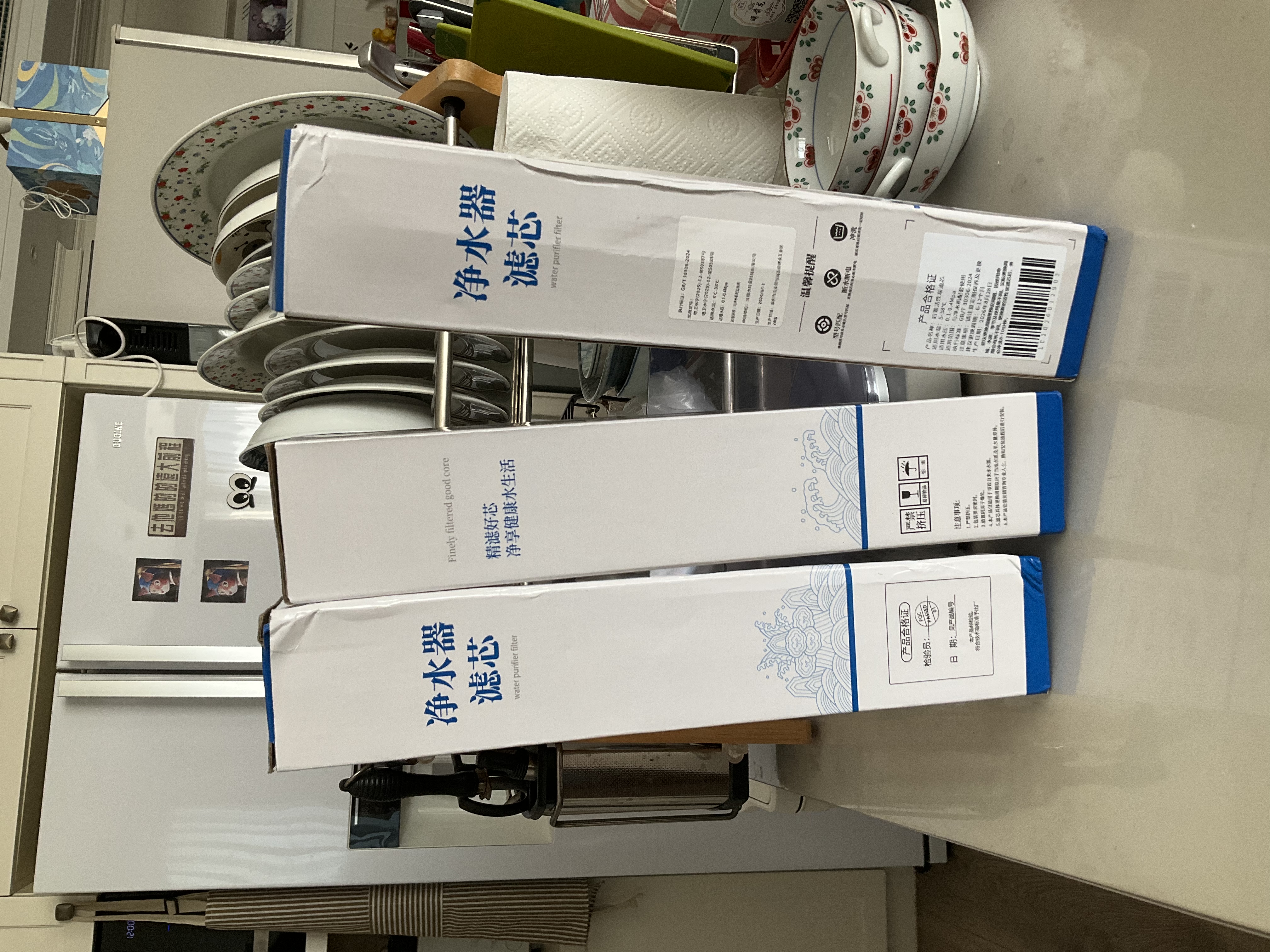 净水器滤芯适配小米净水器400G 600G厨下1号2号3号4号PP棉活性炭RO反渗透滤芯 【推荐】常换3支（1号+2号+4号） 实拍图