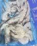 GUO LIAN国联盐冻大虾净重3斤75-90只 50/60 南美白对虾生鲜海鲜中秋礼品 实拍图
