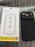 品胜【相机按键全包】适用iPhone18ProMax手机壳苹果18ProMax保护套亲肤柔性超薄全包软壳保护套 黑 实拍图