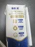蒙牛新养道无乳糖牛奶全脂型钻包200ml×24包 送礼礼盒中秋送礼礼盒 实拍图