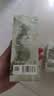 BUV小绿泥叶绿素氨基酸洗面奶男女士去黑头控油收缩毛孔深层清洁3支 实拍图