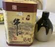 牛栏山 百年陈酿 三牛 浓香型白酒 52度 400ml*6瓶 整箱装 热销商品 实拍图