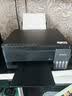 爱普生（EPSON）【6代新品】L3353墨仓式彩色家用AI学习打印机 L3251/L3255升级版(打印复印扫描 微信/无线 黑色） 实拍图