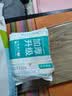 全棉时代洗脸巾 20抽*1包加厚纯棉柔巾擦脸面巾旅行装便携小包20*20CM 实拍图
