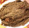 川奈良品内蒙手撕五香牛肉干大片350g 熟食即食牛肉脯休闲零食品中秋送礼 实拍图