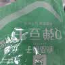 良品铺子 豆干什锦装320g 休闲食品豆干豆腐干卤味香辣五香小零食小吃 实拍图