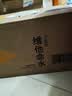 农夫山泉茶π（茶派）茶饮料 蜜桃乌龙茶500ml*15瓶 整箱装 实拍图