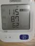 欧姆龙（OMRON）上臂式电子血压计血压仪家用医用高精准U726J 实拍图