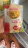 佳农东北水果甜玉米粒80g*10包带小勺开袋即食源头直发包邮生鲜 中秋 实拍图
