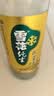 雪花啤酒(Snowbeer)纯生 330ml*24瓶 匠心营造纯生工艺 京东自营热销 实拍图