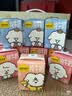 认养一头牛【新鲜日期】3.6g蛋白纯牛奶125ml*16盒 牛奶整箱 可爱礼盒装 实拍图