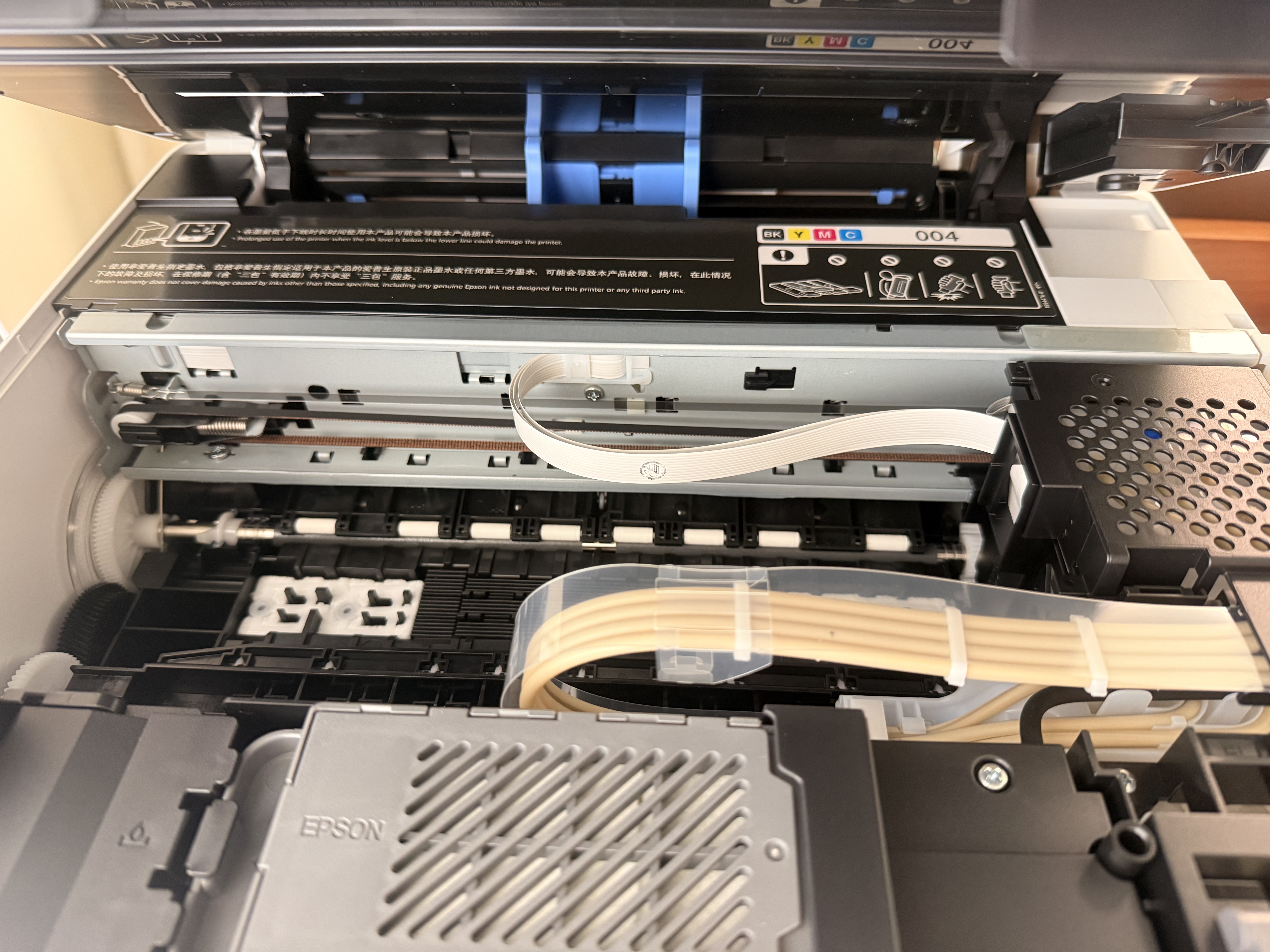 爱普生（EPSON）【6代新品】L3351墨仓式彩色打印机 微信打印/无线连接 家用AI学习打印机（打印、复印、扫描） 实拍图