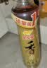 金龙鱼纯芝麻香油 400ml【一级】凉拌 调味 烹饪 火锅 调味油 玻璃瓶 实拍图
