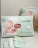 好奇（Huggies）小森林拉拉裤L40片(9-14kg)尿不湿心钻【纯净0添加】 实拍图