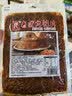 源氏怀旧老式大辣片 辣条 豆腐干豆皮麻辣网红零食大礼包1000g 实拍图