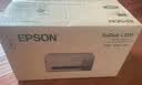 爱普生（EPSON）【6代新品】L3351墨仓式彩色打印机 微信打印/无线连接 家用AI学习打印机（打印、复印、扫描） 实拍图