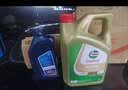嘉实多（Castrol）极护全合成机油 0W-20 SP/GF-6级 4L/桶 官方原装进口版 实拍图