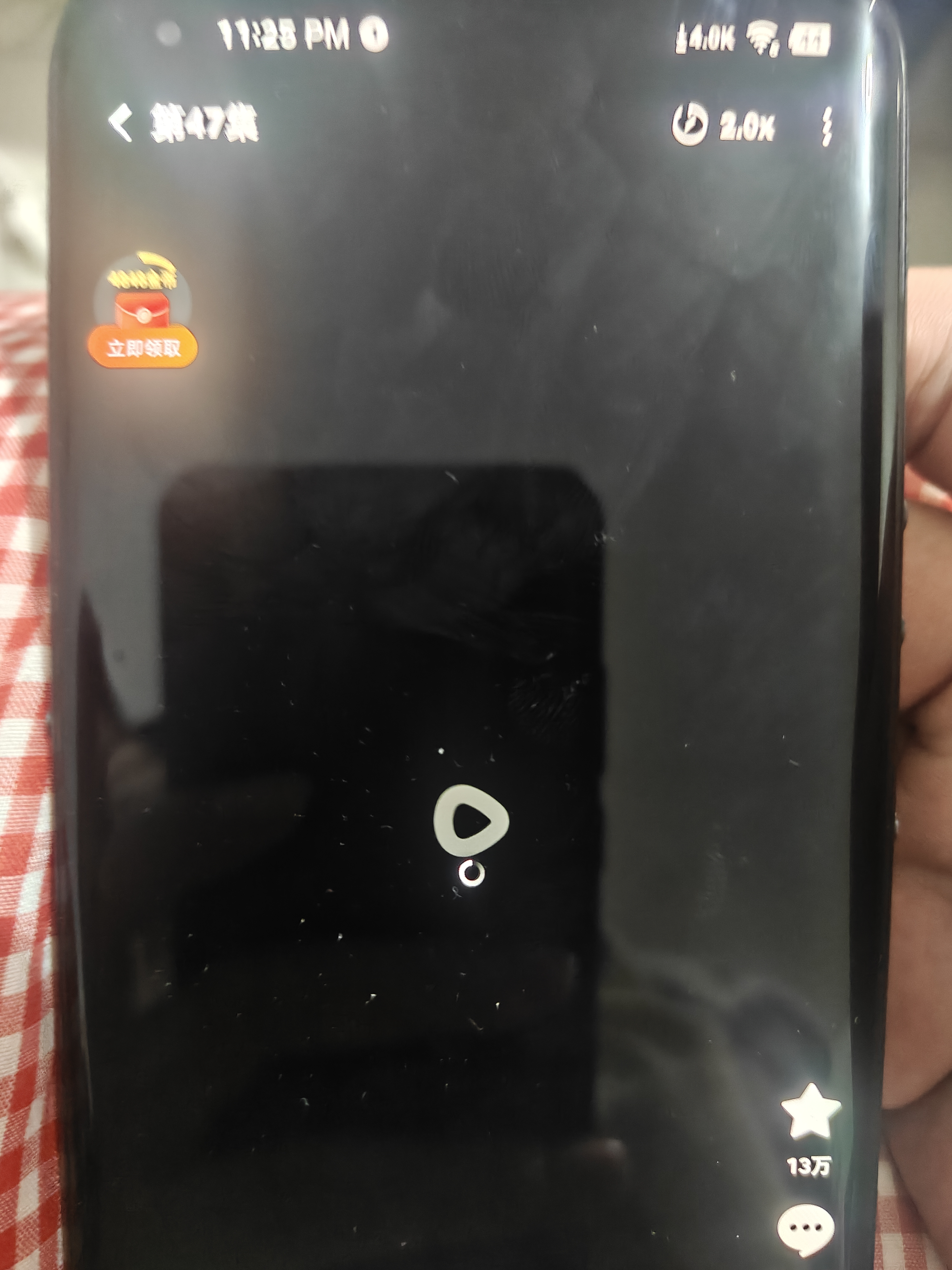 上赞S2随身wifi 免插卡大流量4g路由器无线网卡车载移动wifi上网卡流量卡多网切换 实拍图