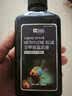 YEE亚甲基蓝鱼缸消毒杀菌观赏鱼锦鲤白点净水烂身烂尾300ml 实拍图