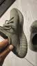 阿迪达斯 Yeezy350椰子透气青少年女士运动鞋  37 实拍图