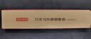 京东京造 勺子 刀叉汤勺水果叉西餐牛排不锈钢【耐用抗氧化】三件套 实拍图